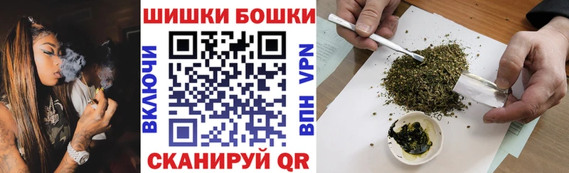 НБОМе Серпухов