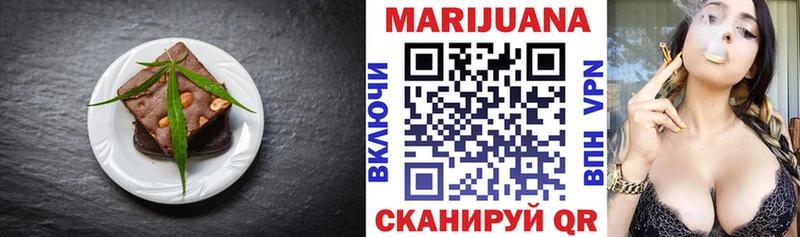blacksprut   Серпухов  Cannafood конопля 