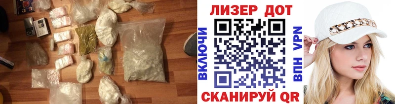 даркнет Telegram  Серпухов  ЛСД экстази ecstasy 