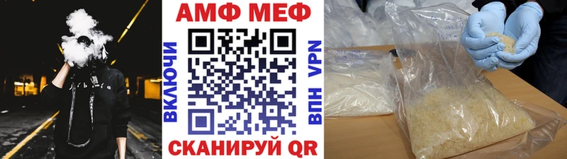 Первитин витя Серпухов