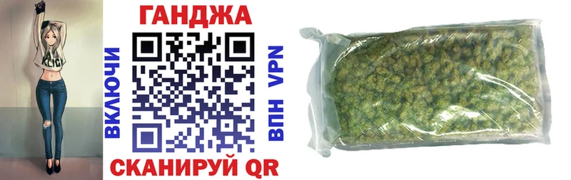 Марихуана ГИДРОПОН  Серпухов 
